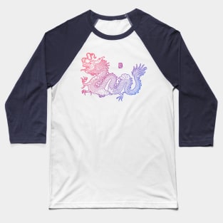 Kanji Gradient Dragon Baseball T-Shirt